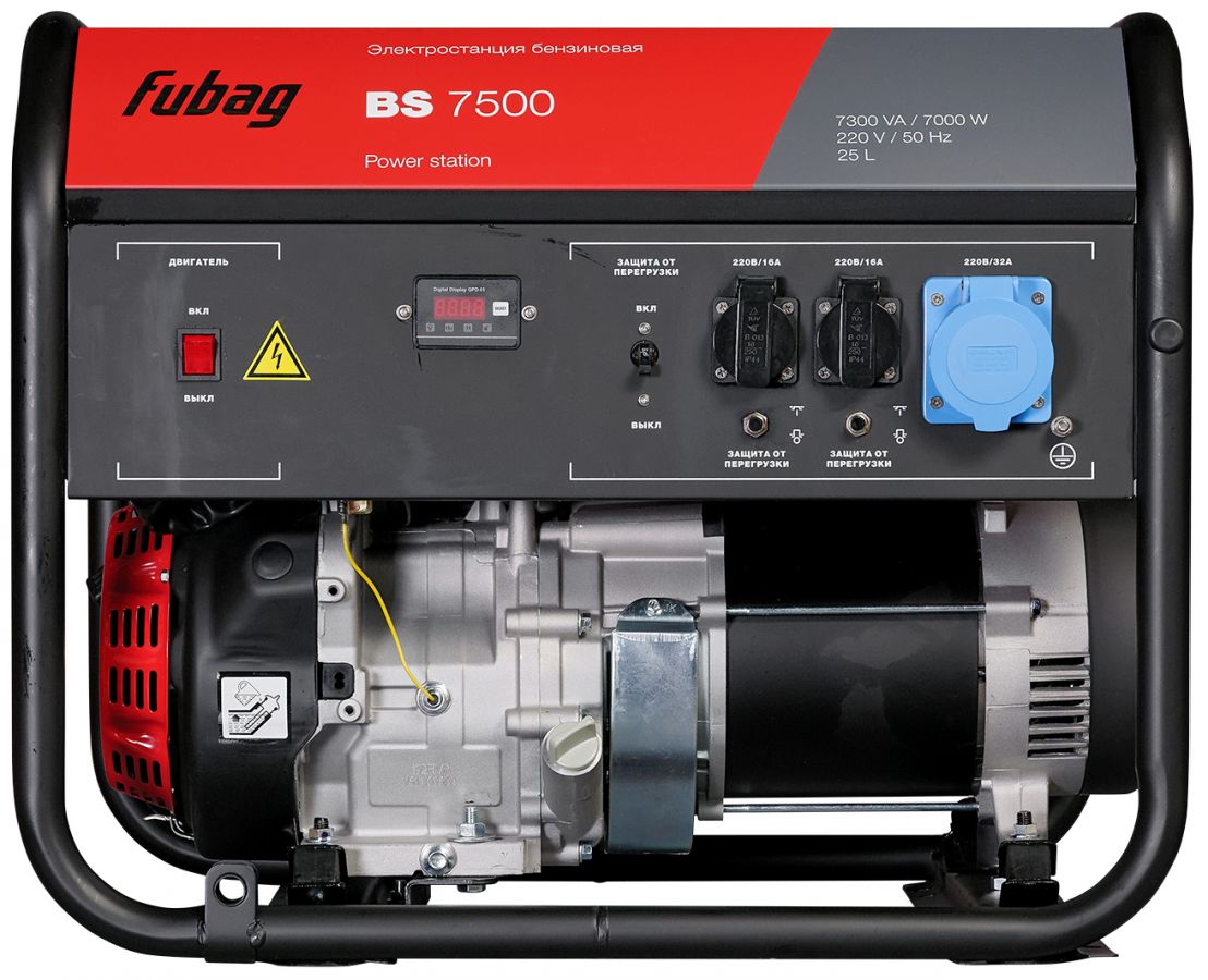 Бензиновый генератор Fubag BS 7500 открытого исполнения ручного запуска