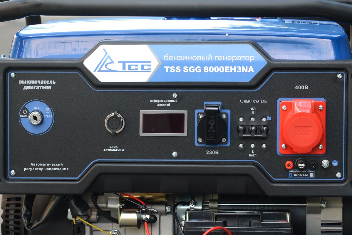 Сварочный генератор ТСС SGG 8000 EH3NA открытого исполнения с электростартером
