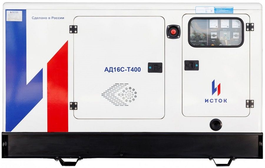 Сварочный генератор Исток АД16С-Т400-РПМ15 в кожухе с электростартером