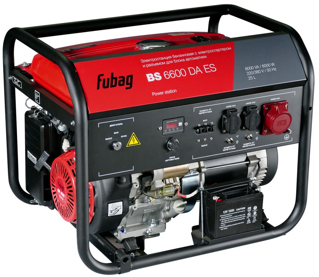 Бензиновый генератор Fubag BS 6600 DA ES открытого исполнения с электростартером